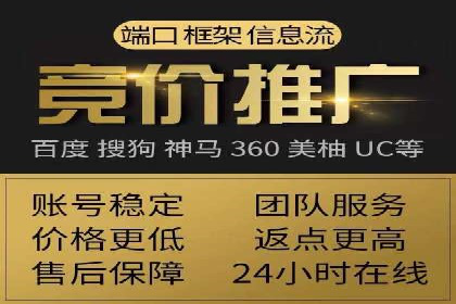 成功案例：如何利用信息流广告实现品牌曝光