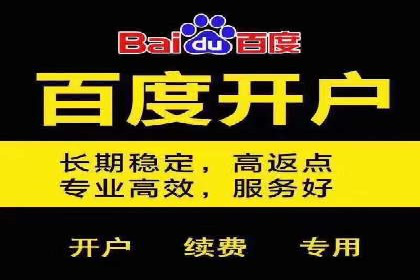 如何制作高质量信息流广告