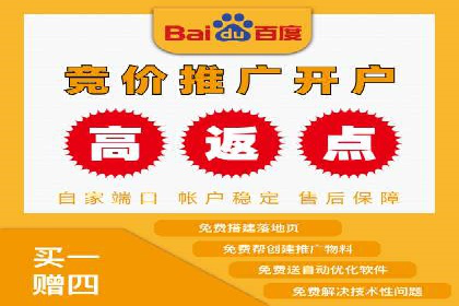 案例研究：信息流广告在不同行业的投放策略